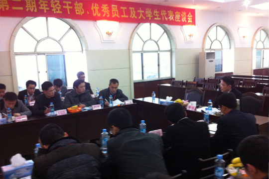 共同進取創(chuàng)新，同當發(fā)展排頭兵
