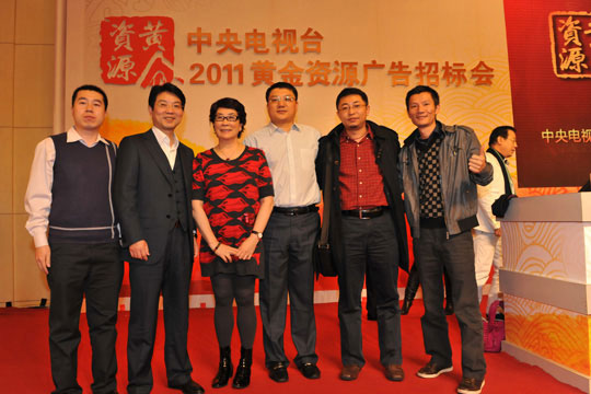 四特酒央視中標(biāo)，盡顯江西品牌實(shí)力